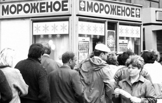 Ностальжи фотопост