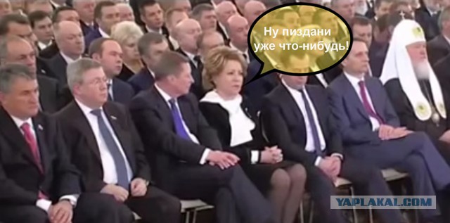 ...и тишина!