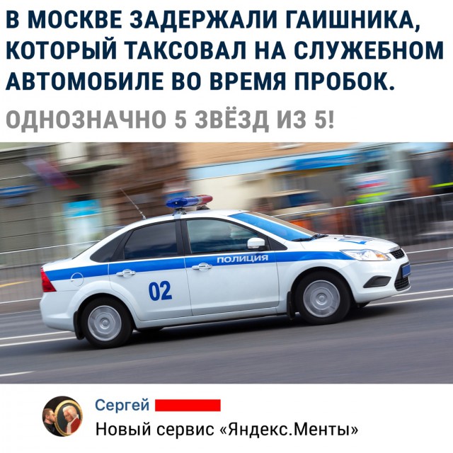 Картинки с надписями, истории и анекдоты