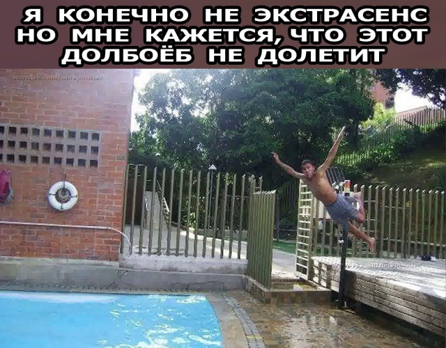 Картинки с текстом