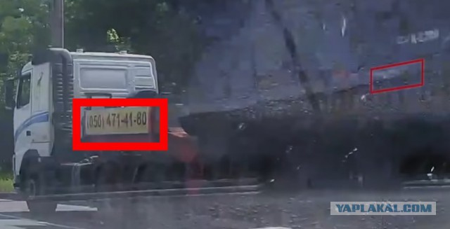 СМИ Нидерландов назвали фамилии "причастных" к крушению MH17 россиян