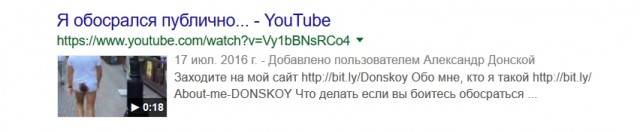Что будет, если бросить фен в ванную