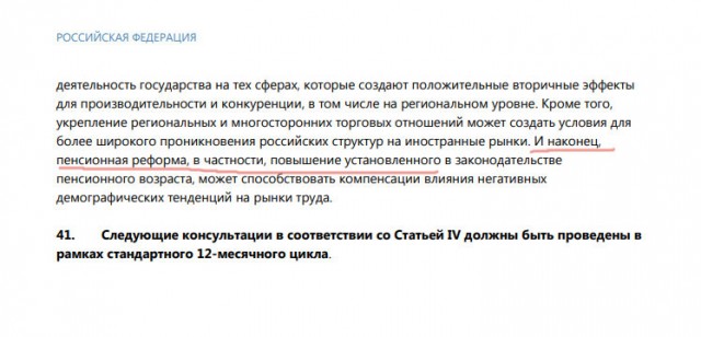 Осведомитель ЦРУ Олег Смоленков был внедрен десятилетия назад