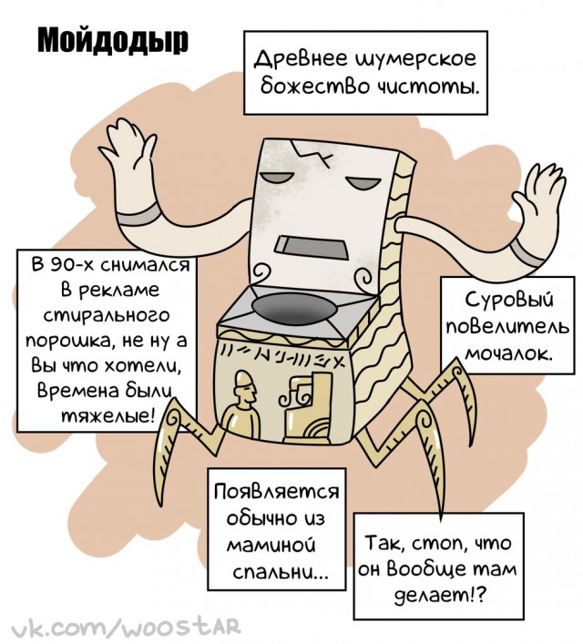 Немного картинок с надписями и без - 21