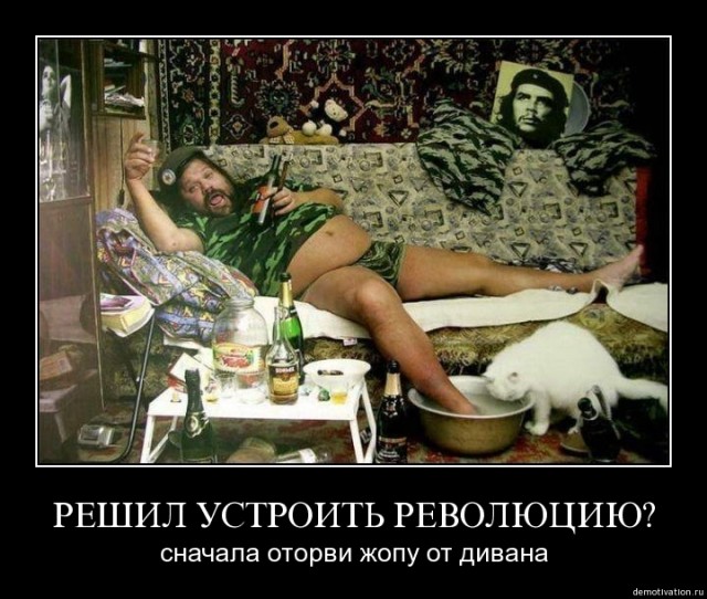 Афиша на остановке
