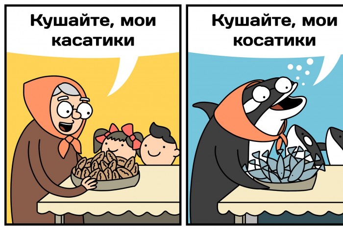 Немного картинок для настроения 13.12.19