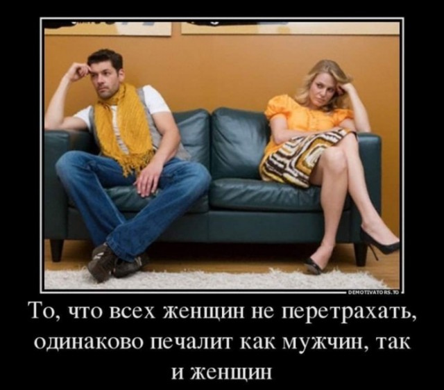 Бредзона 26.12.2019