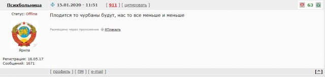 Путин поручил выдавать маткапитал при рождении первенца