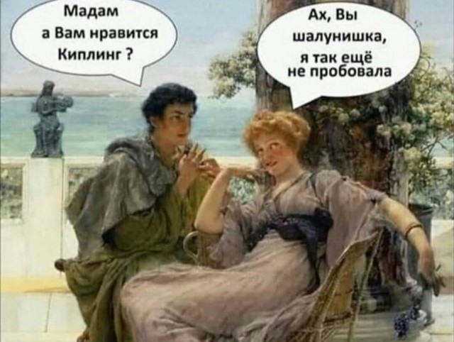 Забавные комментарии из социальных сетей (10.02.20)