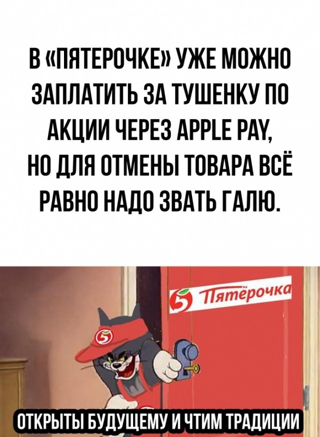 5 странных проблем американцев, которые русскому непонятны