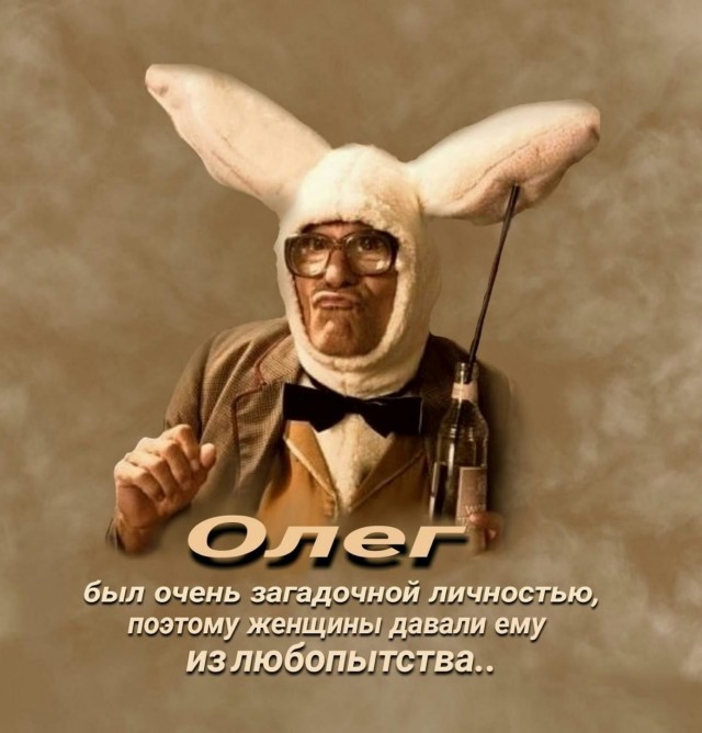 Безнадёга (всё плохо)