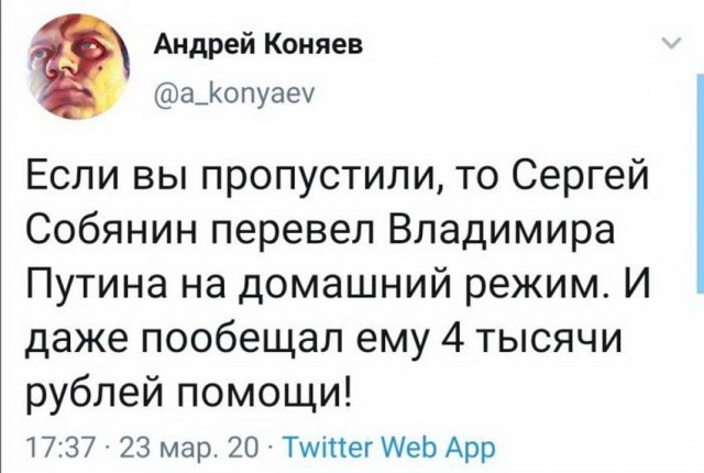 Чуток картинок. Ночные 6