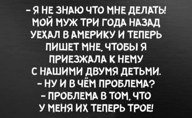 Бредзона 23.04.20