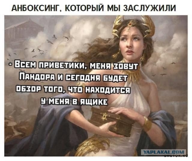 Чуток картинок 25.04.20