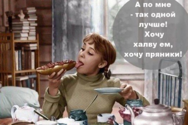 Неуважение к гостям или обнищание? Советский праздничный стол против нынешнего