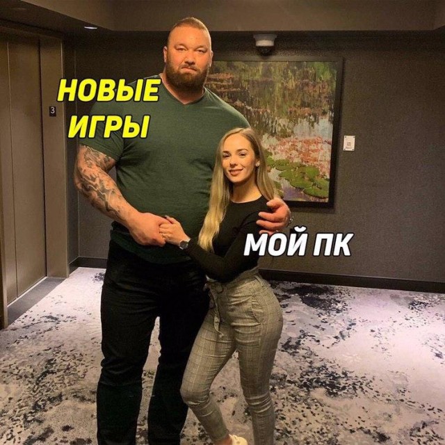 Очень пошлые картинки про это.18+