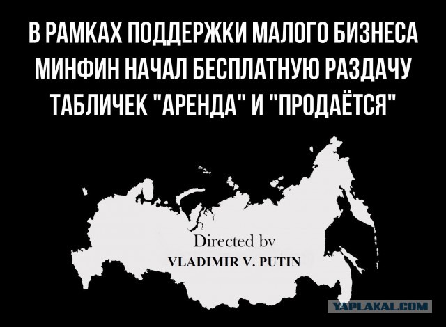Юмор в картинках 03.12.20