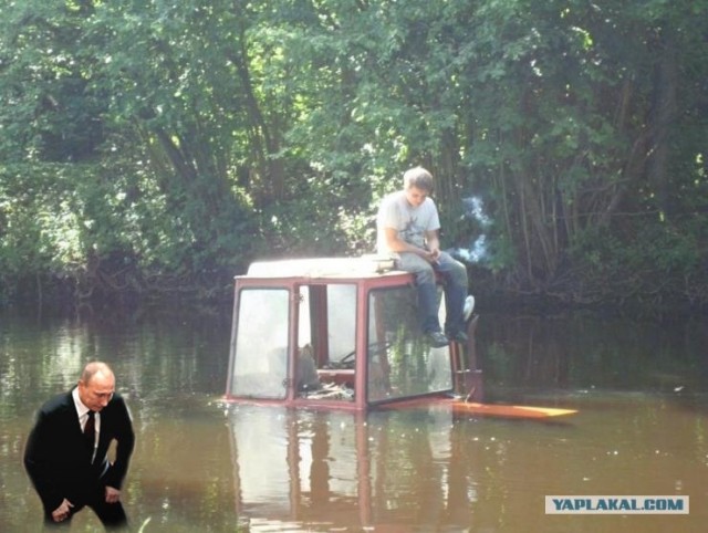 Фотожаба: Эк его раскорячило!