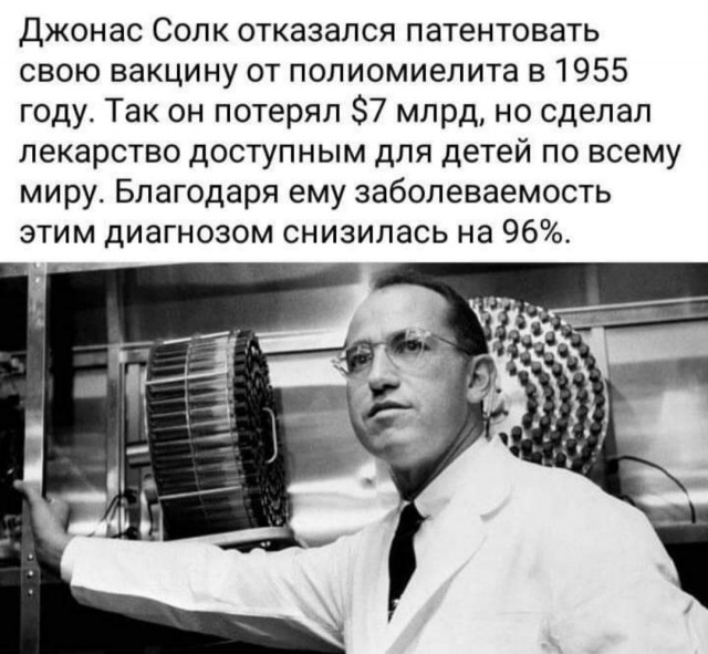 Бредзона 10.02.21