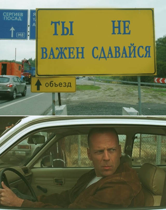 Так себе картинки 24.02.21