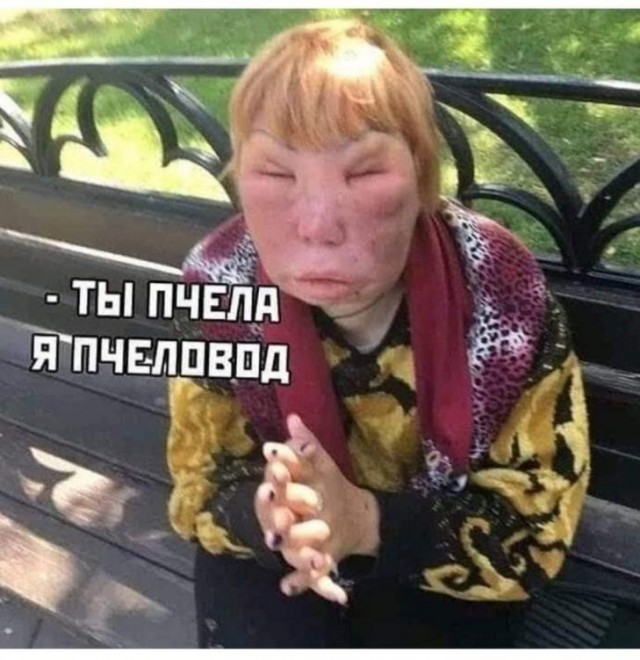 Винегрет из картинок боянистых и не очень для настроения или просто скоротать время