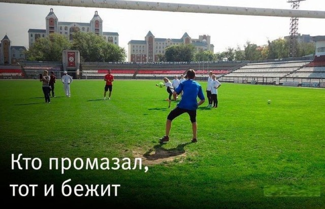 Впереди выходные! Ностальгнем о добрых моментах, когда трава была зеленее!