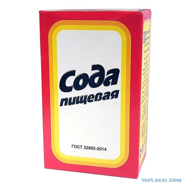 Нищебродам на заметку. Тухлые ботинки