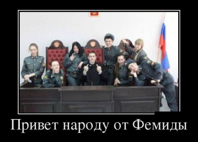Засужен ещё один русский парень