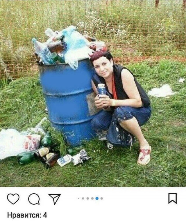 Это вам не In100gramm 04.08.2021