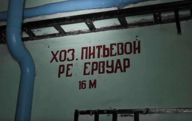 Заброшенный советский секретный бункер в Германии
