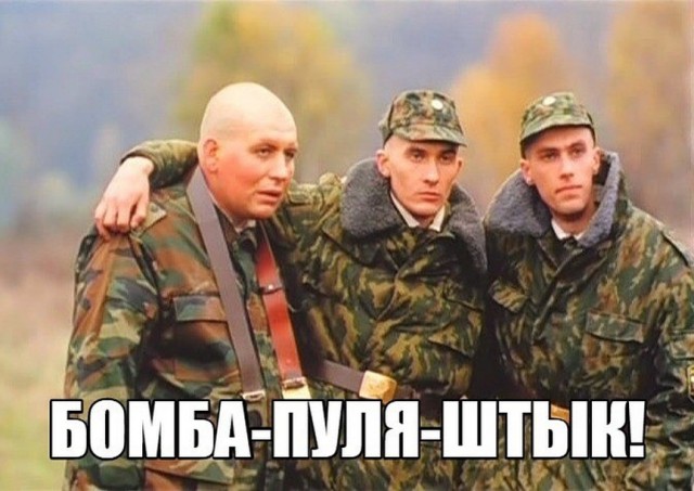 Когда ты был моложе и люди дружили без интернетов.