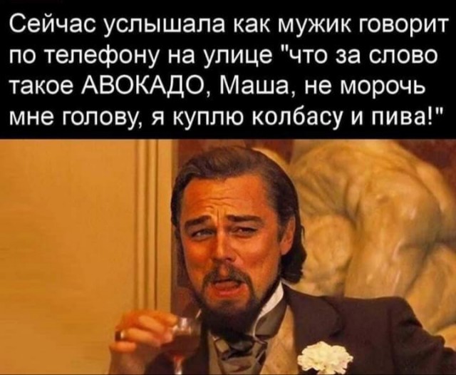 Картинки-баяны-бабаяны 01.09.2021