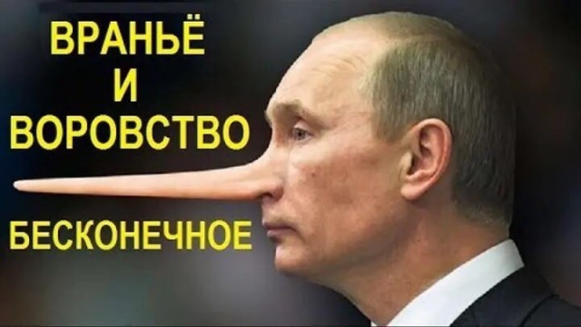Отец погибшей при крушении «Боинга» МН17 девушки обратился к Владимиру Путину