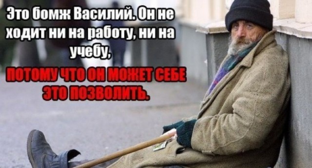 Девушка перебралась жить в фургон и экономит $20 000 в год на аренде жилья