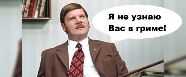 РПЛ, сезон 2021-2022, часть четвертая