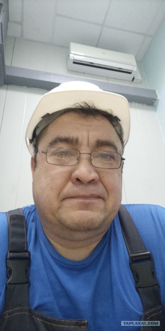 Селфи с работы