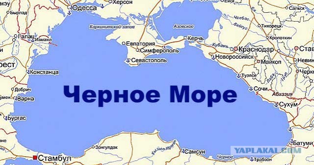 Вода у берегов Крыма стала золотой