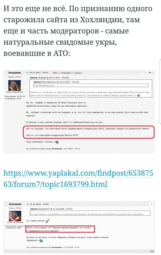 Новогоднее обращение уважаемого Владимира Владимировича Путина с Новым 2022 Годом