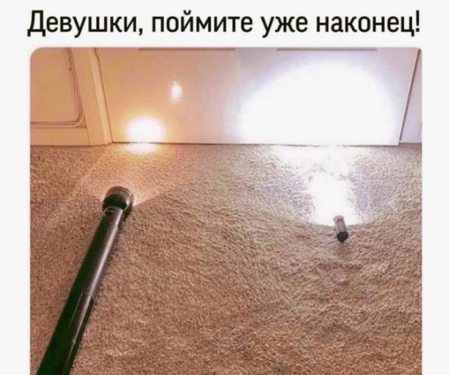 Пошлый юмор