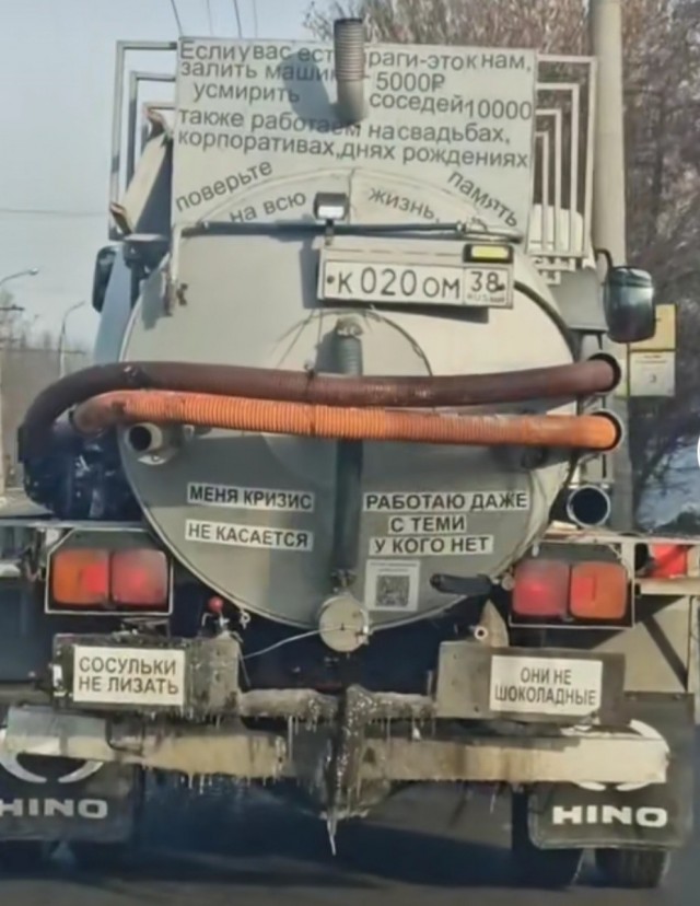 Картинки с надписями и всякие жизненные фразы