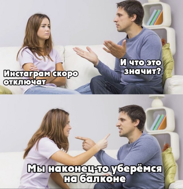 Злободневной Хни вам в ленту, дорогие деграданты...