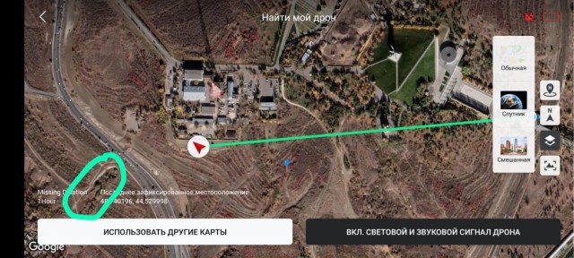 Верю в силу ЯПа. Волгоград