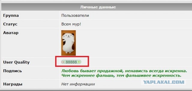 НестандART v. 51.0