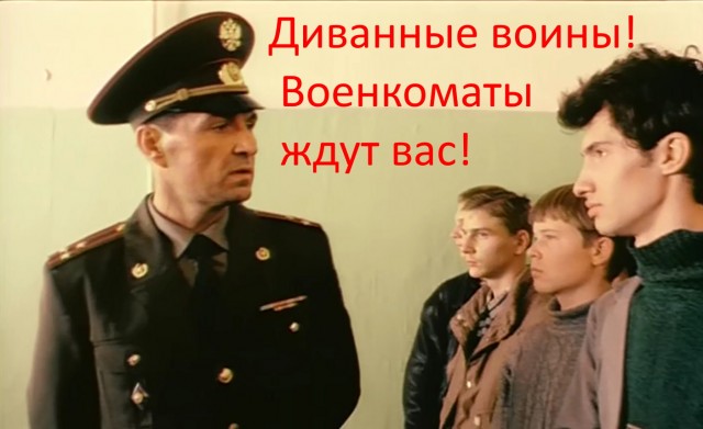 Я не бью себя в грудь.. что я патриот, Z-V ура Путин и т.д. но...