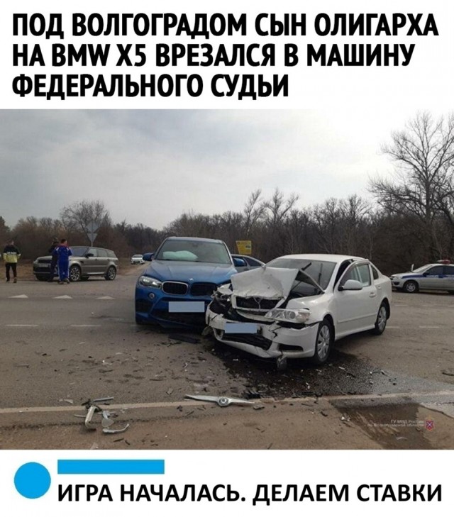 Так себе картинки 24.04.22
