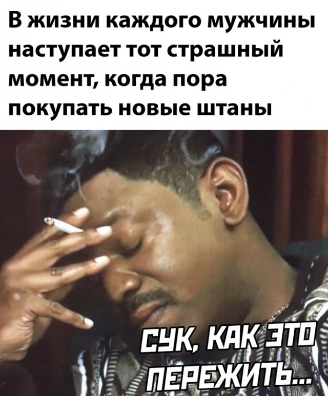 Весёлый полтишок 26.04.22