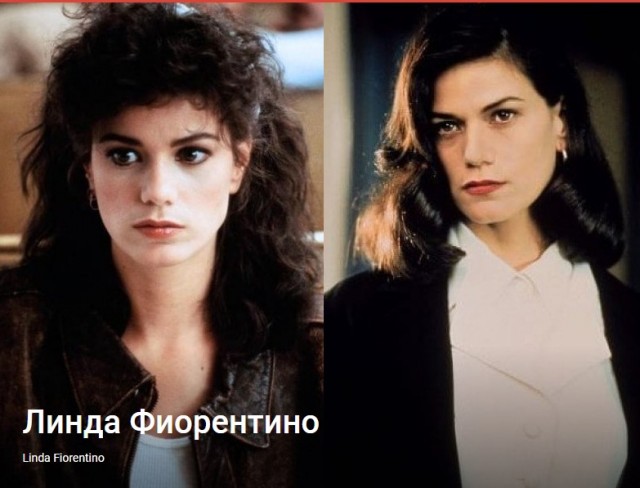 7 знаковых голливудских актрис 1980-1990-х, о которых сегодня почти не помнят