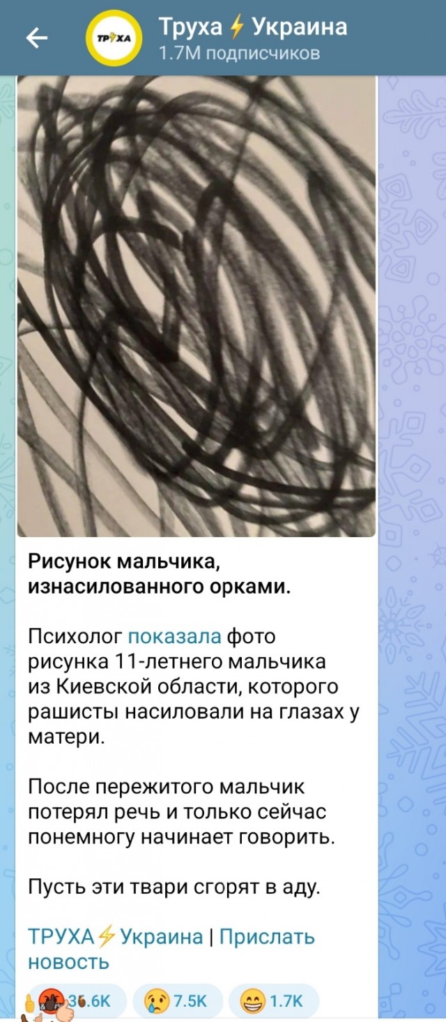 Олег Кошевой ?