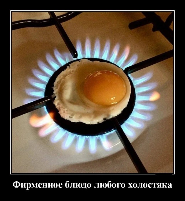 Картинки с надписями 02.07.22