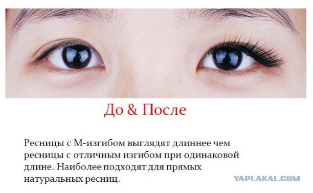 Никогда не спрашивайте мужчину про женские предметы